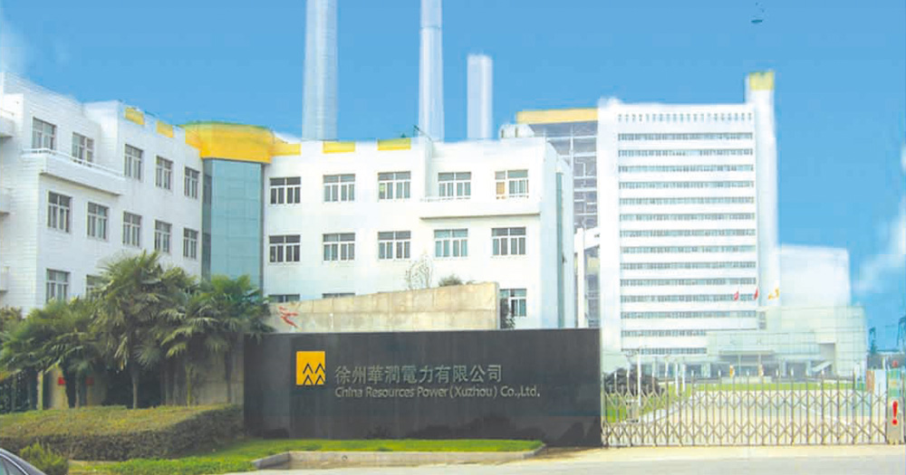 人生就是搏(中国集团)官方网站