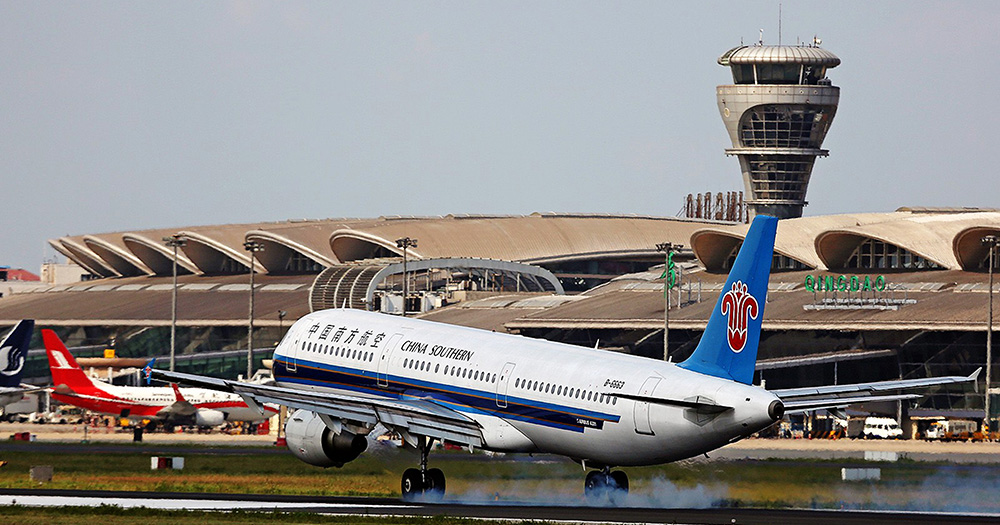 人生就是搏(中国集团)官方网站