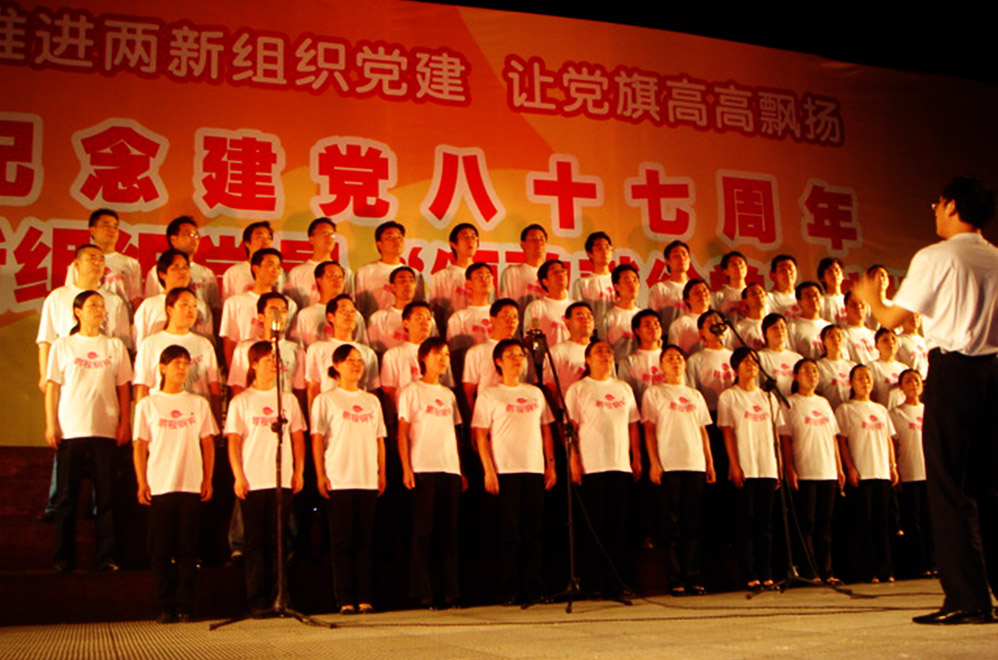 人生就是搏(中国集团)官方网站