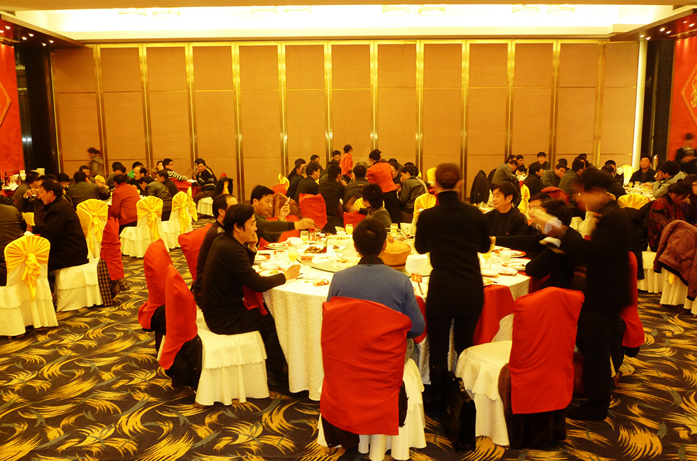 人生就是搏(中国集团)官方网站